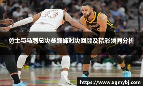 熊猫体育