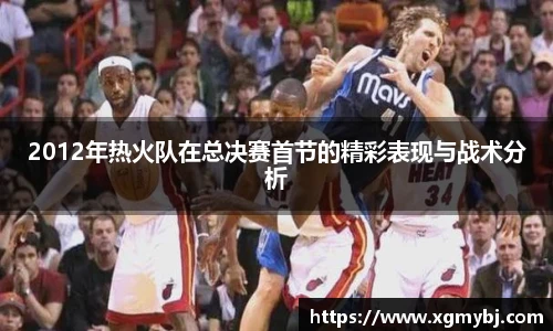 熊猫体育