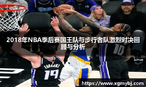 熊猫体育平台
