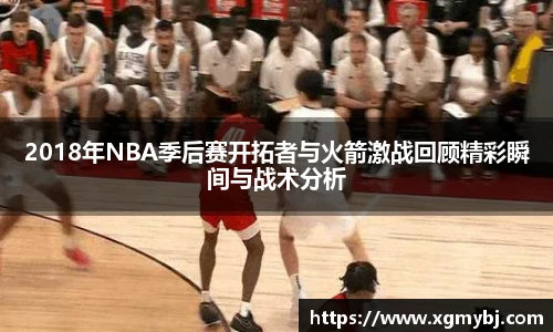 熊猫体育官网