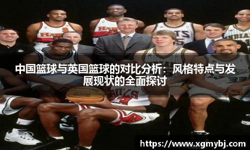 熊猫体育平台