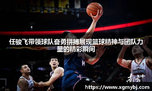 熊猫体育官网