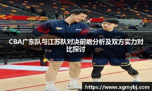 熊猫体育官网